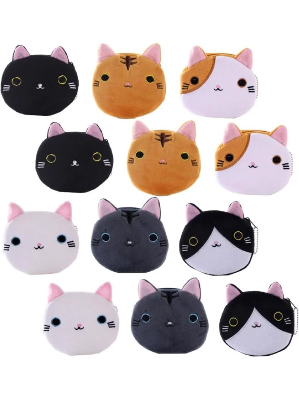 Cute Cartoon Cat Face Coin Purse Set - 12PCS Zipper Wallets for Kids & Adults
